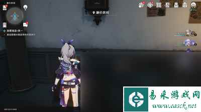 《崩坏星穹铁道》漫藏海盗其一任务完成方法介绍