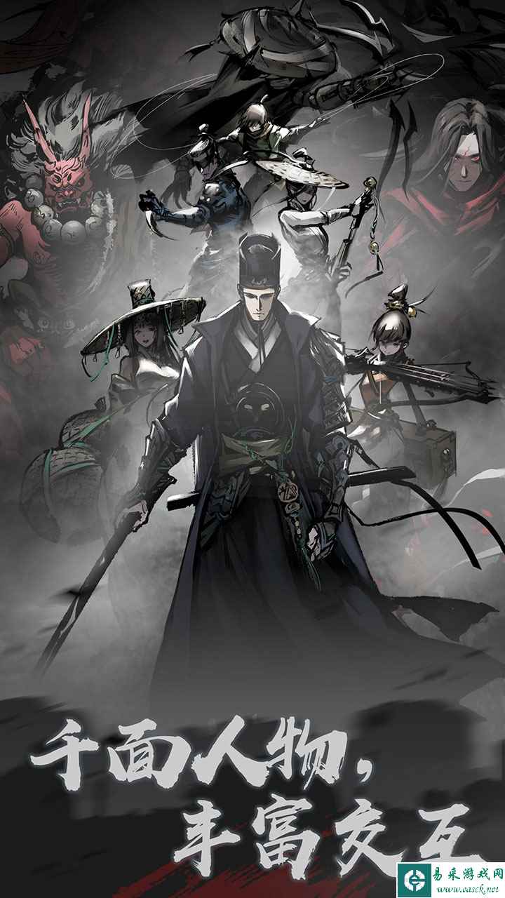 代号侠探好玩吗 代号侠探玩法简介