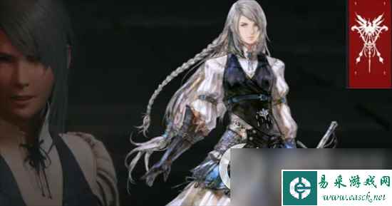 《最终幻想》FF16角色身份简介