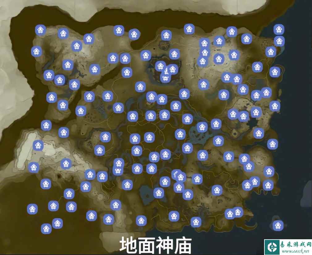 塞尔达传说王国之泪特殊点位有哪些-塞尔达传说王国之泪全收集地图攻略
