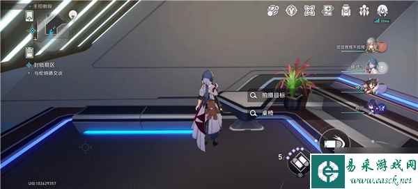 崩坏星穹铁道三角桌攻略 三角桌详细在哪里介绍