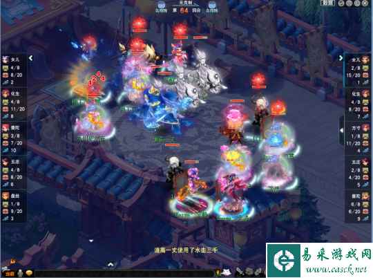 203届武神坛积分赛TOP5:逆境攻防战