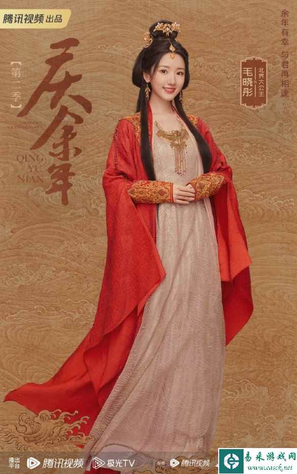 /news/2023/06-19/95466.shtml