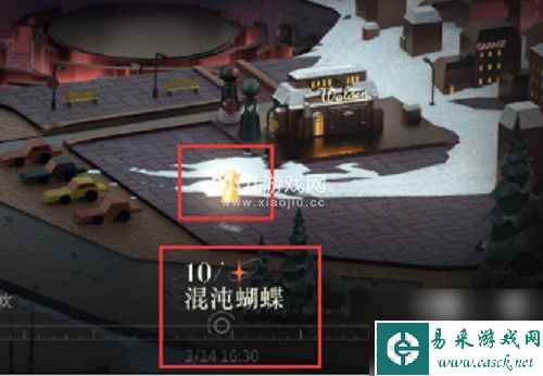 重返未来1999第一章隐藏任务怎么过