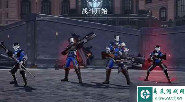 星穹铁道漫藏海盗其三任务怎么做
