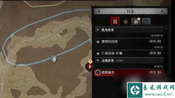 《暗黑破坏神4》肥鹅留念任务怎么完成？肥鹅留念任务攻略