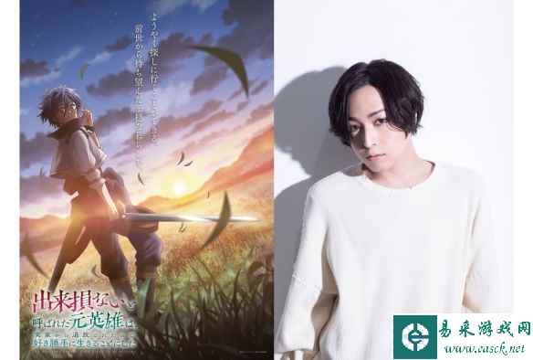 /news/2023/06-21/95551.shtml