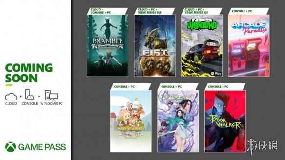 6月第二波XGP游戏公布:《仙剑7》《极品飞车不羁》等