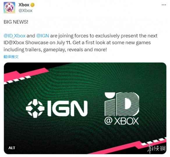 Xbox独立游戏展示会7月11日举行!与IGN独家合作举办