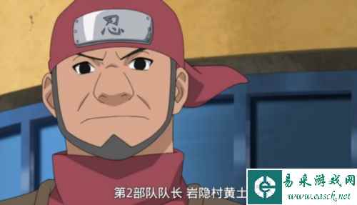 火影忍者：忍者新世代35