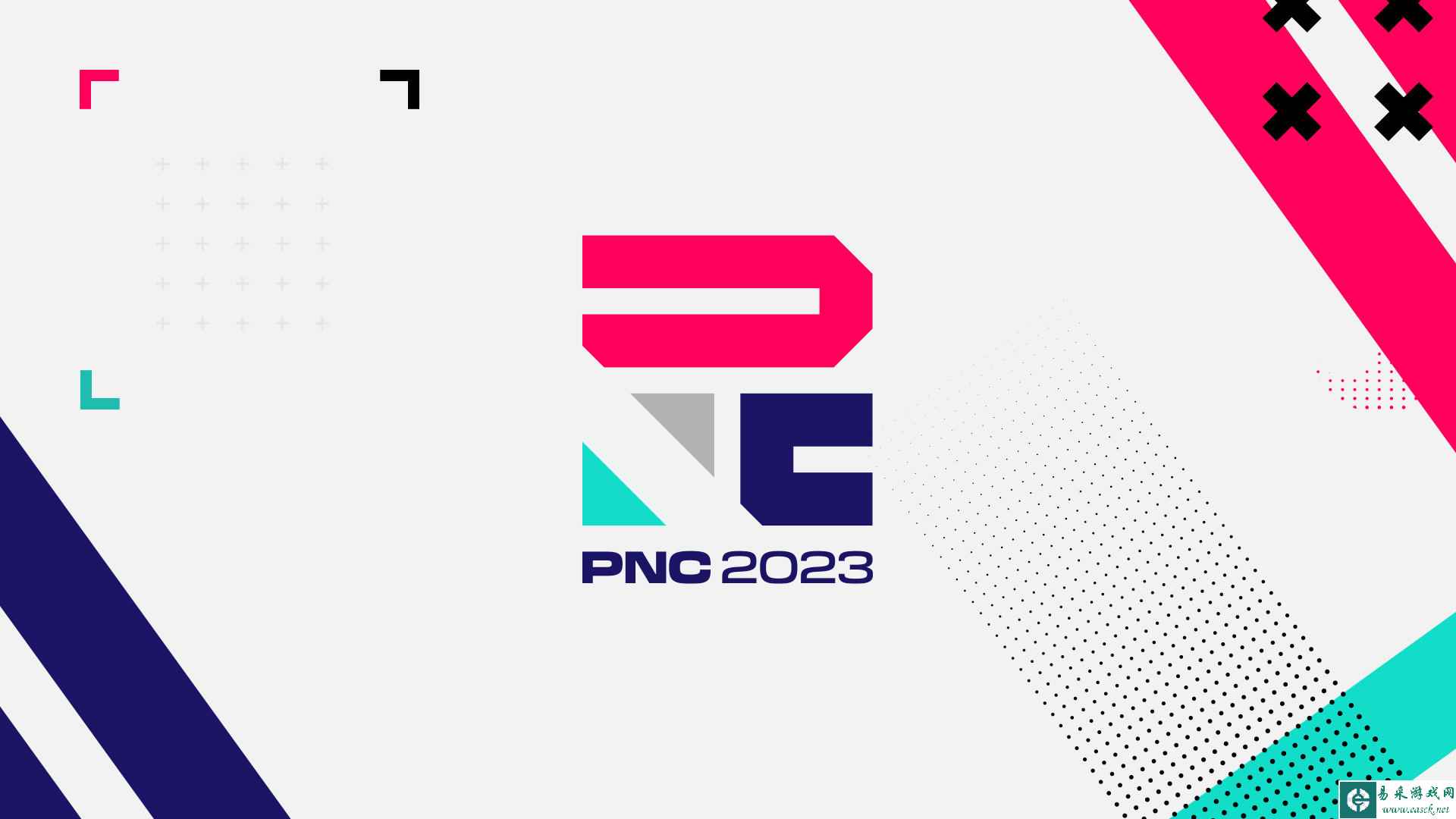 PUBG2023PNC参赛队伍名单 PNC2023举办地及比赛时间