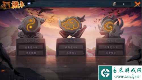 火影忍者：忍者新世代2