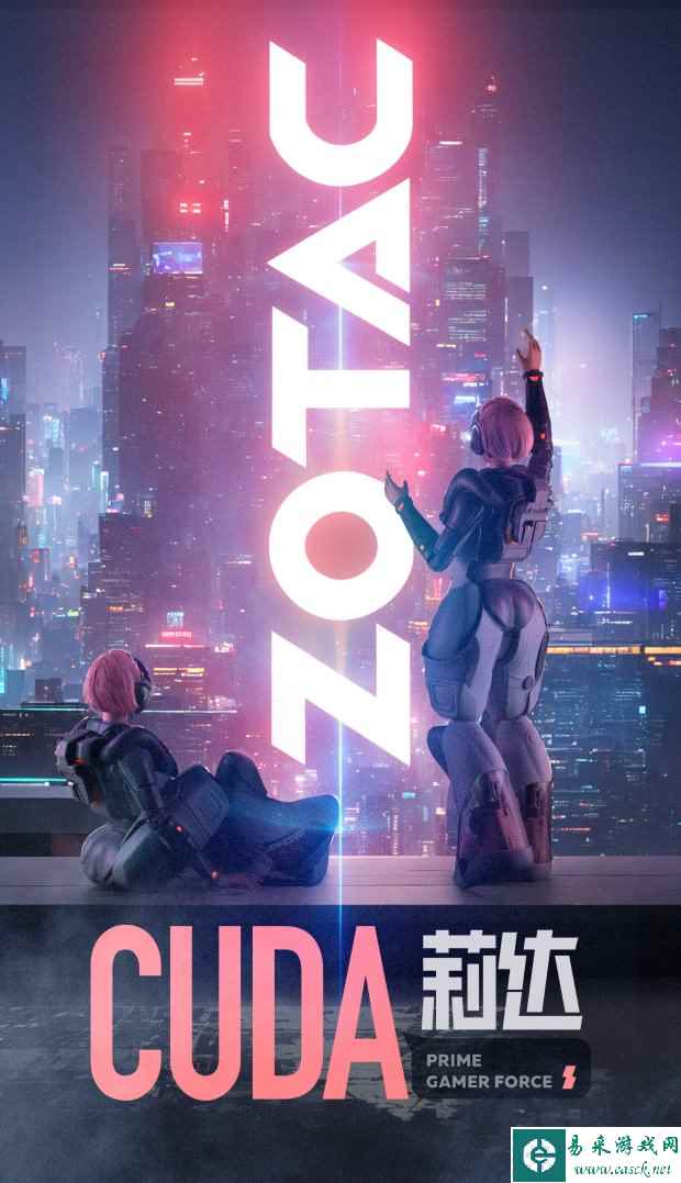 /hardware/2023/06-28/95926.shtml