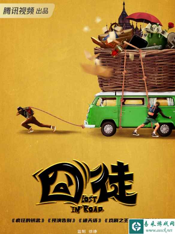 /news/2023/06-25/95720.shtml