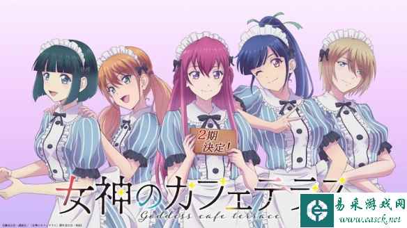 /news/2023/06-25/95726.shtml