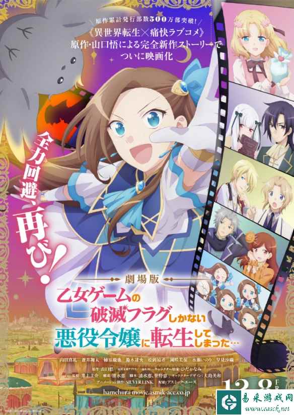 /news/2023/06-25/95737.shtml