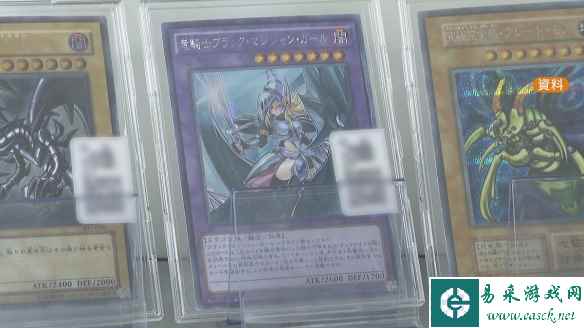 /news/2023/06-25/95747.shtml