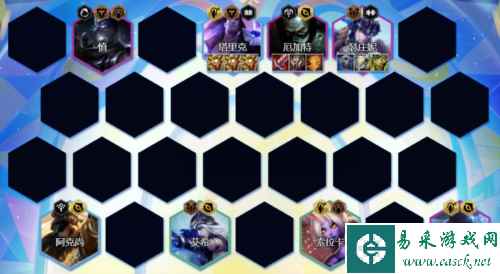 金铲铲之战S9亡眼射手怎么玩 阵容搭配分享