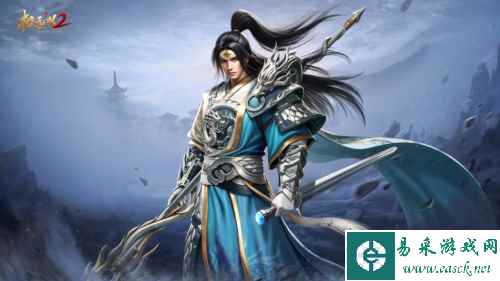 极无双23