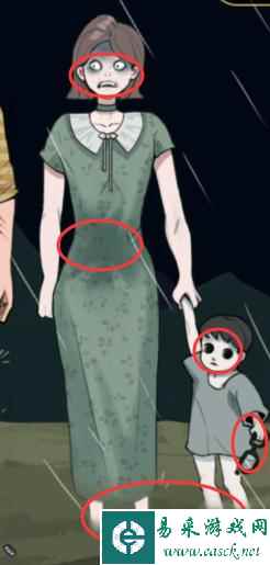疯狂爆梗王4