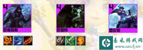 金铲铲之战2