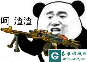 像素风FPS游戏冲上Steam在线榜前三 丐版《战地》真火了
