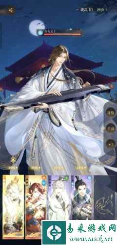 代号鸢三千宇宙绣云鸢噩梦怎么打 阵容打法攻略