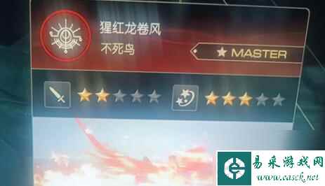 最终幻想16后期技能选择建议