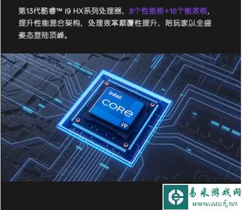 易采游戏网