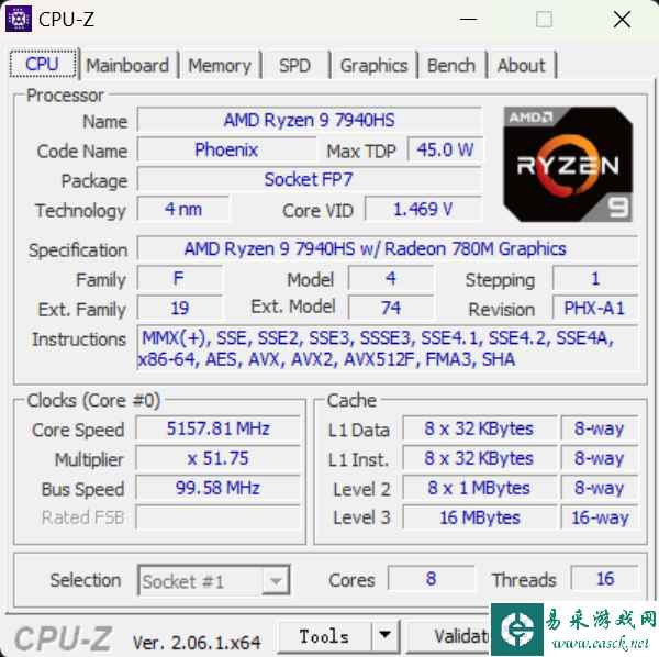 易采游戏网