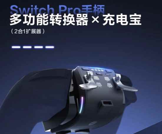 /hardware/2023/06-28/96037.shtml