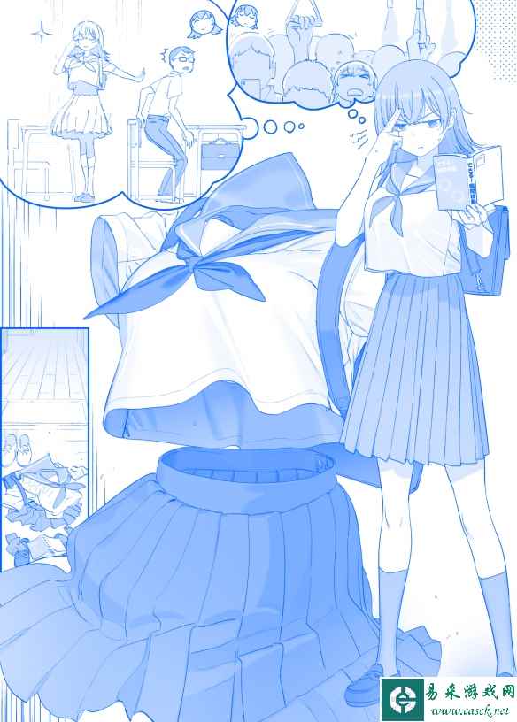 /news/2023/06-28/95880.shtml