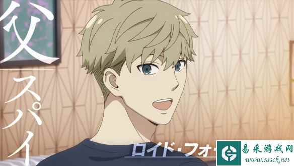 /news/2023/06-28/95897.shtml