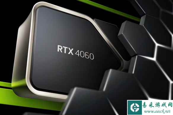 /news/2023/06-28/95913.shtml