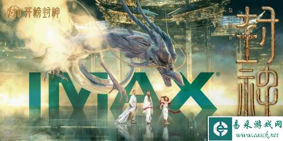 /news/2023/06-28/95962.shtml