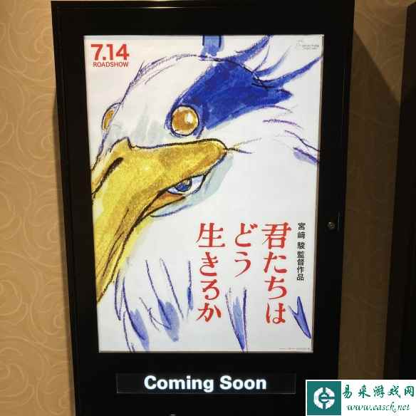 /news/2023/06-28/96014.shtml