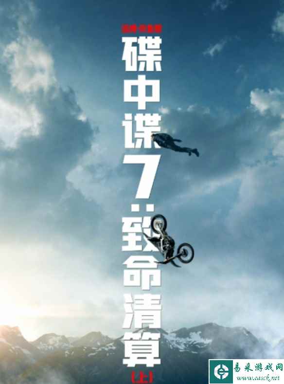 /news/2023/06-28/96012.shtml