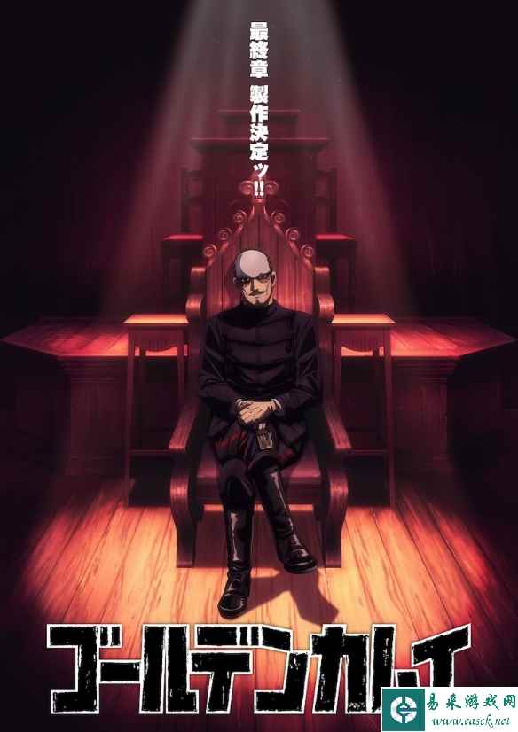 /news/2023/06-28/96022.shtml