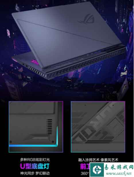 /hardware/2023/06-28/96055.shtml