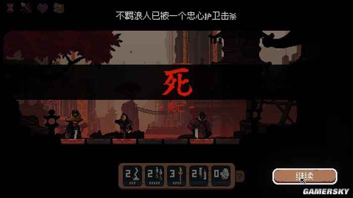 /review/2023/06-28/96169.shtml