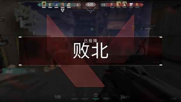 易采游戏网