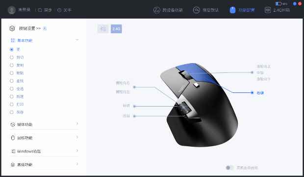 易采游戏网