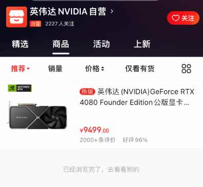 易采游戏网