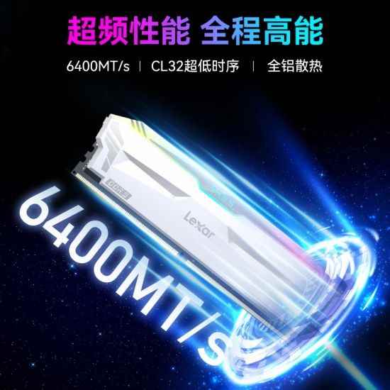 易采游戏网