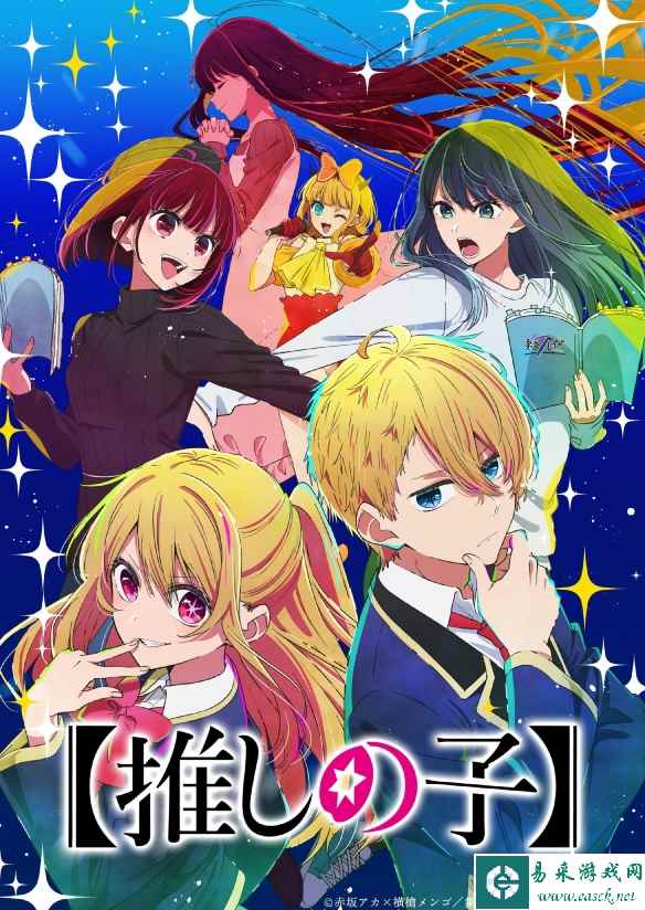 /news/2023/06-29/96244.shtml