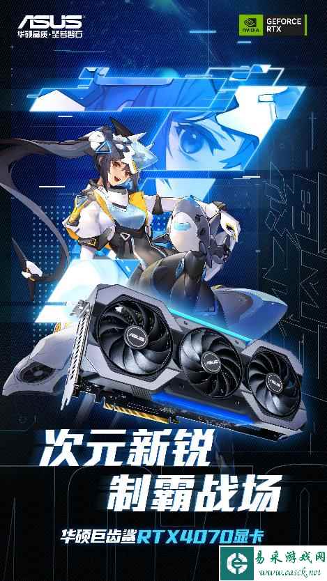 /hardware/2023/06-29/96269.shtml