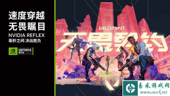 /hardware/2023/06-29/96316.shtml