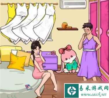 《汉字找茬王》找到所有的衣服通关方法