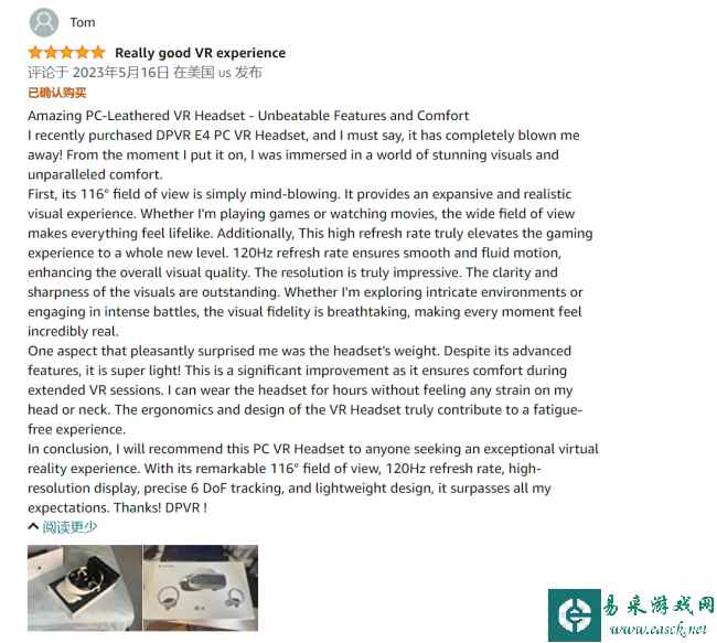 /hardware/2023/06-29/96383.shtml