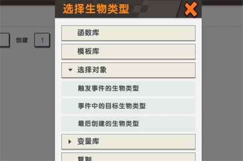 迷你世界隐藏生物大全2023 全隐藏生物图鉴